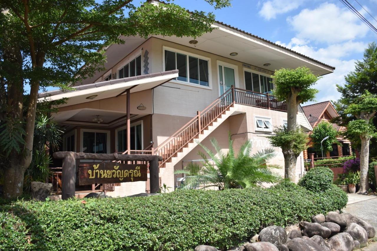 Darunee Resort Nakhon Nayok Eksteriør bilde